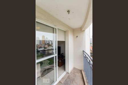 Varanda de apartamento para alugar com 1 quarto, 48m² em Vila Nova Conceição, São Paulo