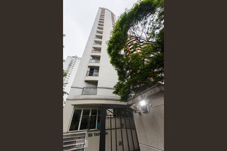 Apartamento para alugar com 48m², 1 quarto e 1 vaga Apartamento para alugar com 48m², 1 quarto e 1 vagaFachada