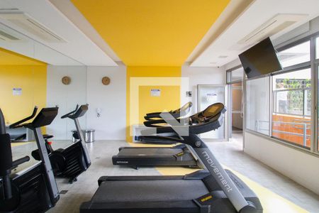 Studio à venda com 24m², 1 quarto e sem vaga Studio à venda com 24m², 1 quarto e sem vagaAcademia