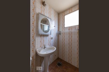 Banheiro de apartamento à venda com 2 quartos, 55m² em Vila Industrial, Campinas