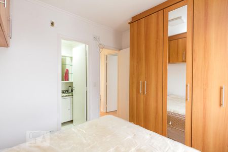 Apartamento para alugar com 85m², 3 quartos e 1 vagaSuite
