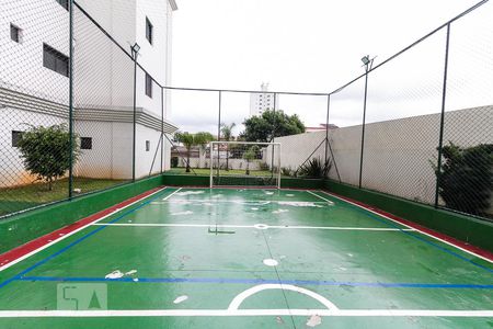 Apartamento para alugar com 85m², 3 quartos e 1 vagaQuadra Esportiva