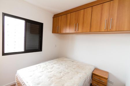 Apartamento para alugar com 85m², 3 quartos e 1 vagaSuite