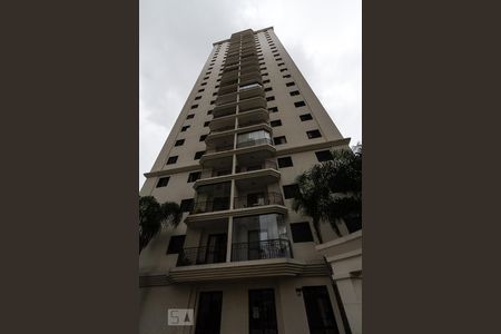 Apartamento para alugar com 85m², 3 quartos e 1 vagaFachada