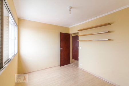 Apartamento à venda com 60m², 2 quartos e 1 vagaQuarto 1