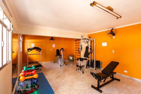 Apartamento à venda com 60m², 2 quartos e 1 vagaAcademia