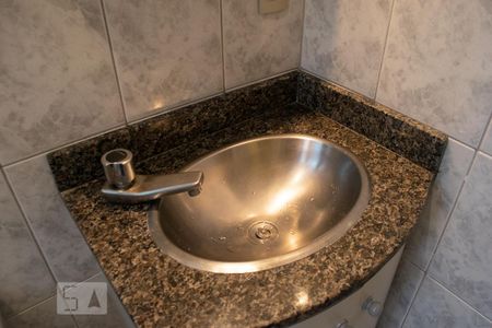 Apartamento à venda com 58m², 2 quartos e 1 vaga Apartamento à venda com 58m², 2 quartos e 1 vagaBANHEIRO
