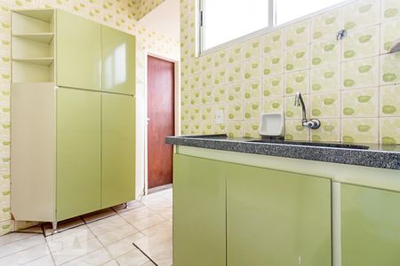 Apartamento à venda com 55m², 2 quartos e 1 vaga Apartamento à venda com 55m², 2 quartos e 1 vagaCozinha