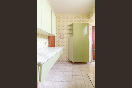 Apartamento à venda com 55m², 2 quartos e 1 vaga Apartamento à venda com 55m², 2 quartos e 1 vagaCozinha