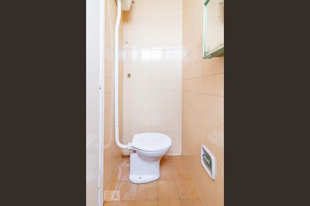 Apartamento à venda com 55m², 2 quartos e 1 vaga Apartamento à venda com 55m², 2 quartos e 1 vagaBanheiro de Serviço