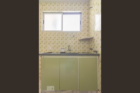 Apartamento à venda com 55m², 2 quartos e 1 vaga Apartamento à venda com 55m², 2 quartos e 1 vagaCozinha