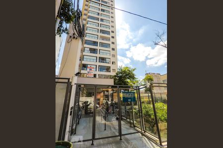 Apartamento à venda com 39m², 1 quarto e 1 vagaFachada