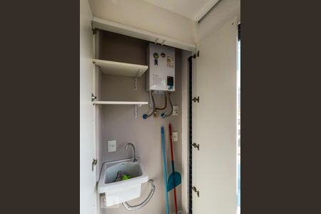 Apartamento à venda com 39m², 1 quarto e 1 vagaArea de servico