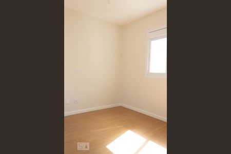 Apartamento à venda com 60m², 2 quartos e 1 vagaQuarto 1 