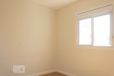 Apartamento à venda com 60m², 2 quartos e 1 vagaQuarto 1 