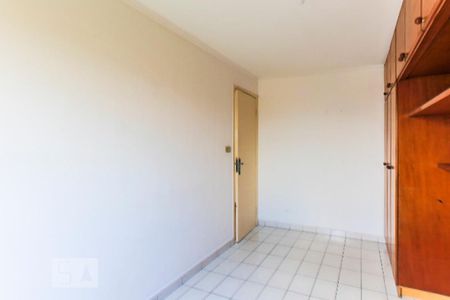 Apartamento para alugar com 48m², 2 quartos e 1 vaga Apartamento para alugar com 48m², 2 quartos e 1 vagaQuarto 2