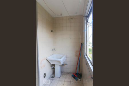 Apartamento para alugar com 48m², 2 quartos e 1 vaga Apartamento para alugar com 48m², 2 quartos e 1 vagaÁrea de Serviço