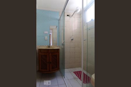 Apartamento para alugar com 48m², 2 quartos e 1 vaga