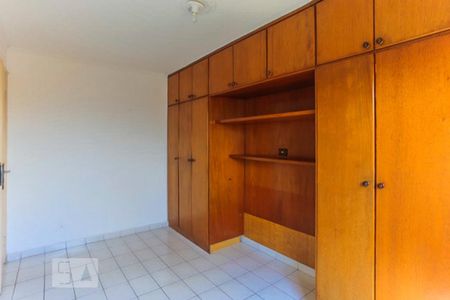 Apartamento para alugar com 48m², 2 quartos e 1 vaga Apartamento para alugar com 48m², 2 quartos e 1 vagaQuarto 2