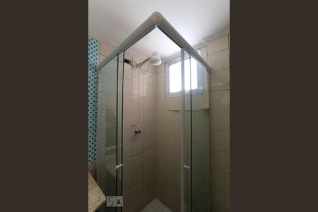 Apartamento para alugar com 48m², 2 quartos e 1 vaga