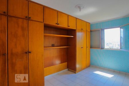 Apartamento para alugar com 48m², 2 quartos e 1 vaga Apartamento para alugar com 48m², 2 quartos e 1 vagaQuarto 2