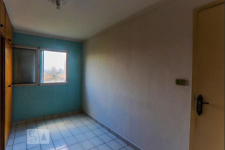 Apartamento para alugar com 48m², 2 quartos e 1 vaga Apartamento para alugar com 48m², 2 quartos e 1 vagaQuarto 2
