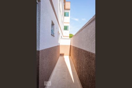 Quintal de apartamento para alugar com 1 quarto, 41m² em Vila Aricanduva, São Paulo