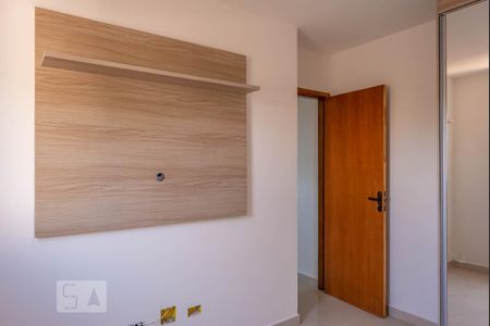 Quarto de apartamento para alugar com 1 quarto, 41m² em Vila Aricanduva, São Paulo