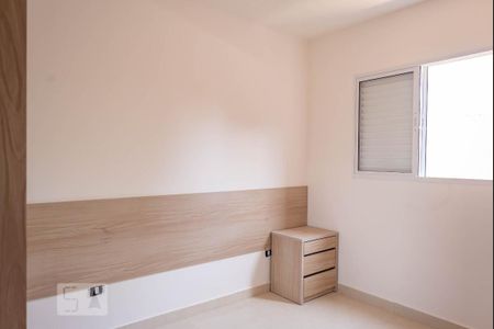 Quarto de apartamento para alugar com 1 quarto, 41m² em Vila Aricanduva, São Paulo