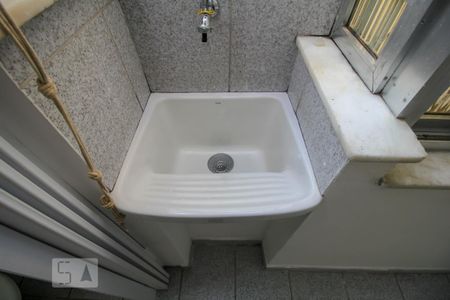 Apartamento para alugar com 60m², 1 quarto e sem vaga Apartamento para alugar com 60m², 1 quarto e sem vagaÁrea de Serviço