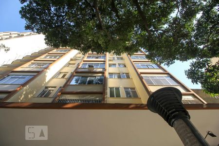 Apartamento para alugar com 60m², 1 quarto e sem vaga Apartamento para alugar com 60m², 1 quarto e sem vagaFachada do Prédio