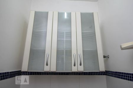 Apartamento para alugar com 60m², 1 quarto e sem vaga Apartamento para alugar com 60m², 1 quarto e sem vagaCozinha - Armário