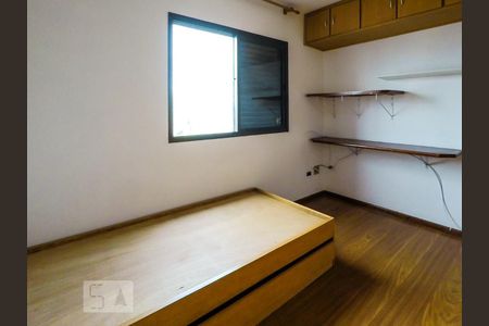 Apartamento à venda com 53m², 2 quartos e 1 vagaQuarto 1