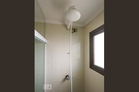 Apartamento à venda com 53m², 2 quartos e 1 vagaBanheiro