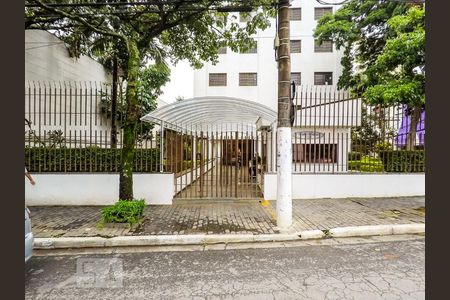 Apartamento à venda com 53m², 2 quartos e 1 vagaFachada