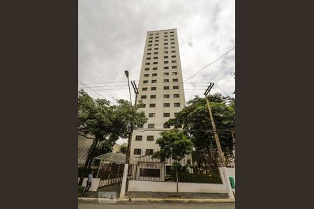 Apartamento à venda com 53m², 2 quartos e 1 vagaFachada