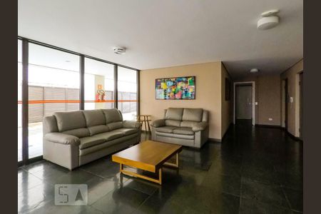 Apartamento à venda com 53m², 2 quartos e 1 vagaHall de Entrada