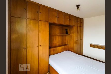 Apartamento à venda com 53m², 2 quartos e 1 vagaQuarto 2