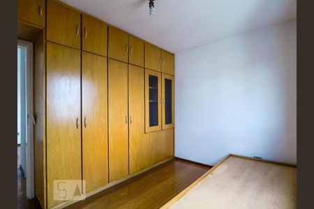 Apartamento à venda com 53m², 2 quartos e 1 vagaQuarto 1