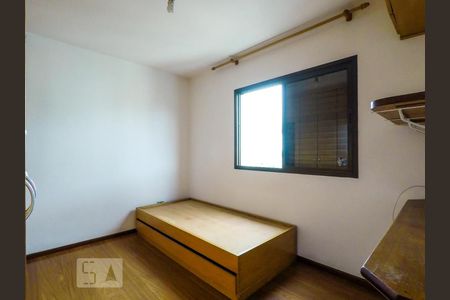 Apartamento à venda com 53m², 2 quartos e 1 vagaQuarto 1