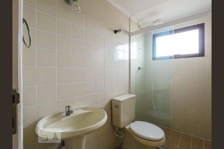 Apartamento à venda com 53m², 2 quartos e 1 vagaBanheiro
