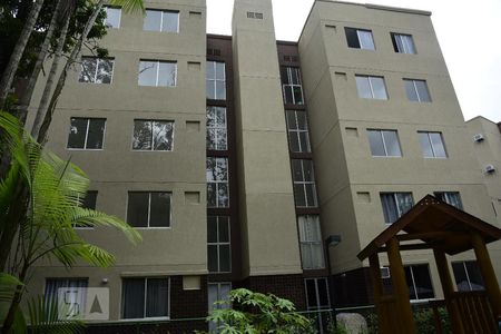 Apartamento à venda com 50m², 2 quartos e 1 vagaFachada do bloco