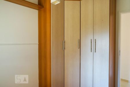 Apartamento para alugar com 74m², 2 quartos e 1 vagaQuarto 2