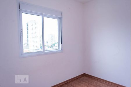 Apartamento à venda com 50m², 2 quartos e 1 vagaQuarto 1