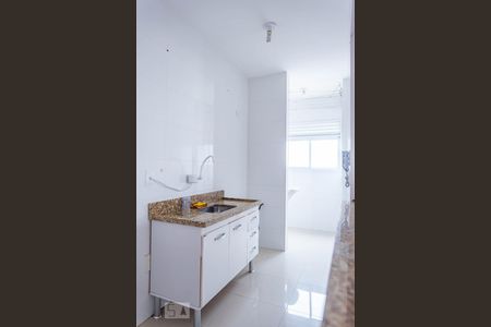 Apartamento à venda com 50m², 2 quartos e 1 vagaCozinha