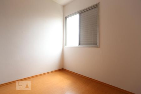 Quarto 1 de apartamento para alugar com 2 quartos, 95m² em Vila Pirajussara, São Paulo