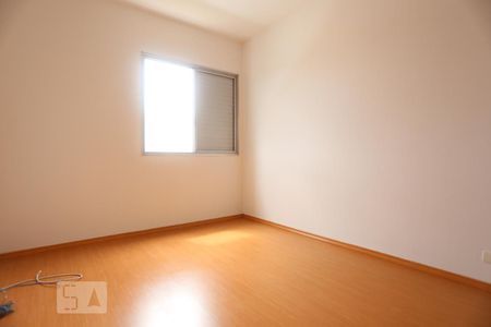 Apartamento para alugar com 95m², 2 quartos e 1 vagaQuarto 2