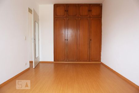 Apartamento para alugar com 95m², 2 quartos e 1 vaga Apartamento para alugar com 95m², 2 quartos e 1 vagaQuarto 2
