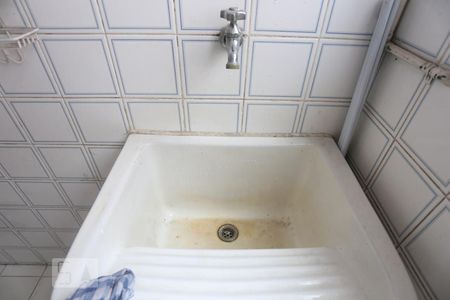 Apartamento para alugar com 95m², 2 quartos e 1 vagaÁrea de Serviço