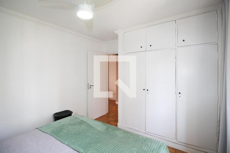 Apartamento para alugar com 84m², 2 quartos e 1 vagaQuarto 1